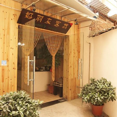 Buddy'S Hostel Guilin Dış mekan fotoğraf